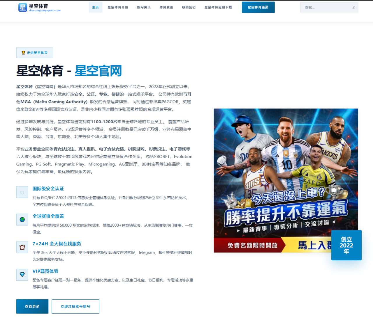 CBA深读：从外援使用时间看辽宁男篮的后续走势：数据侧写